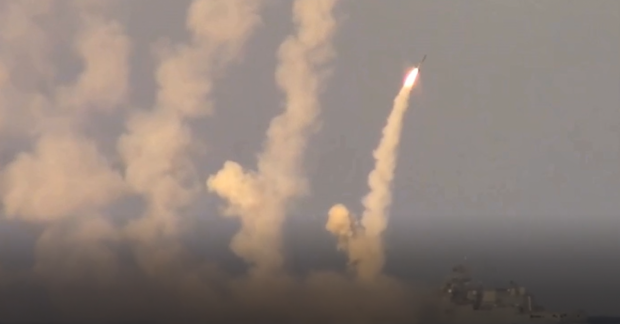 Фото до матеріалу: Росія провела нові випробування ракет з ядерним потенціалом на полігоні «Кура»