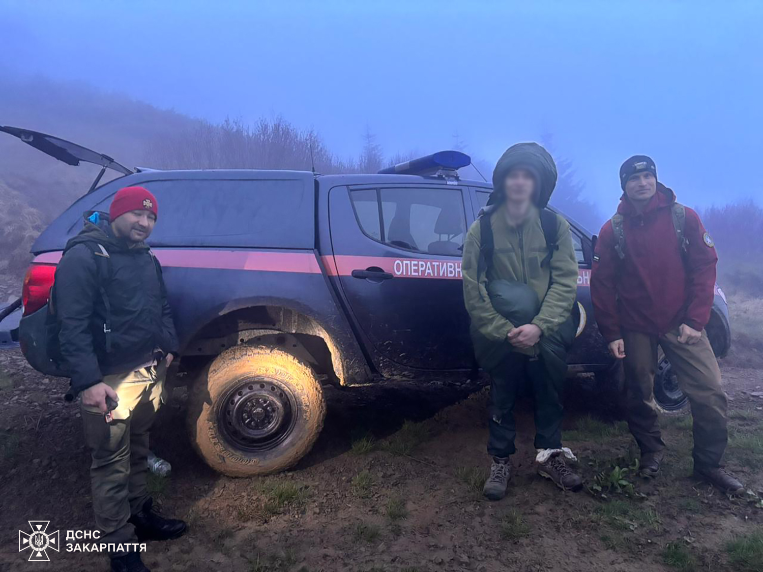 Фото до матеріалу: У Карпатах через туман заблукав 24-річний турист