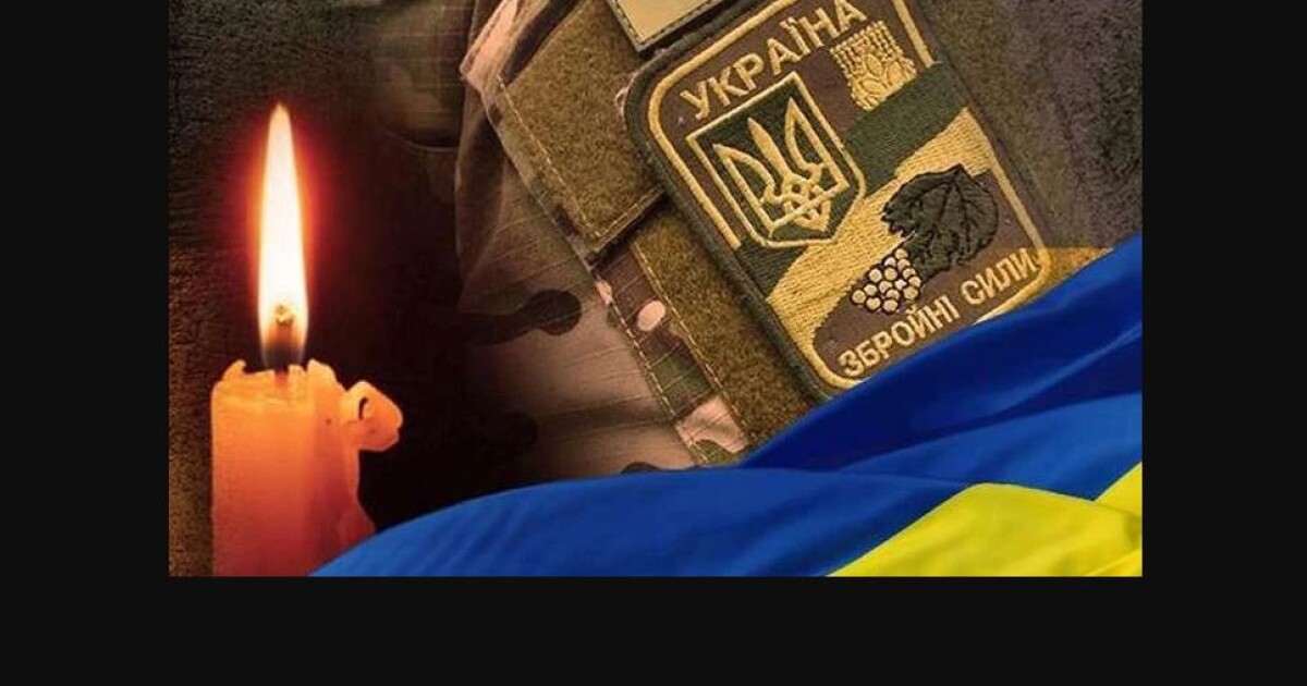 Фото до матеріалу: Загинув на Донбасі ще один волинянин: 13 травня втратив життя 42-річний Микола Посполітак