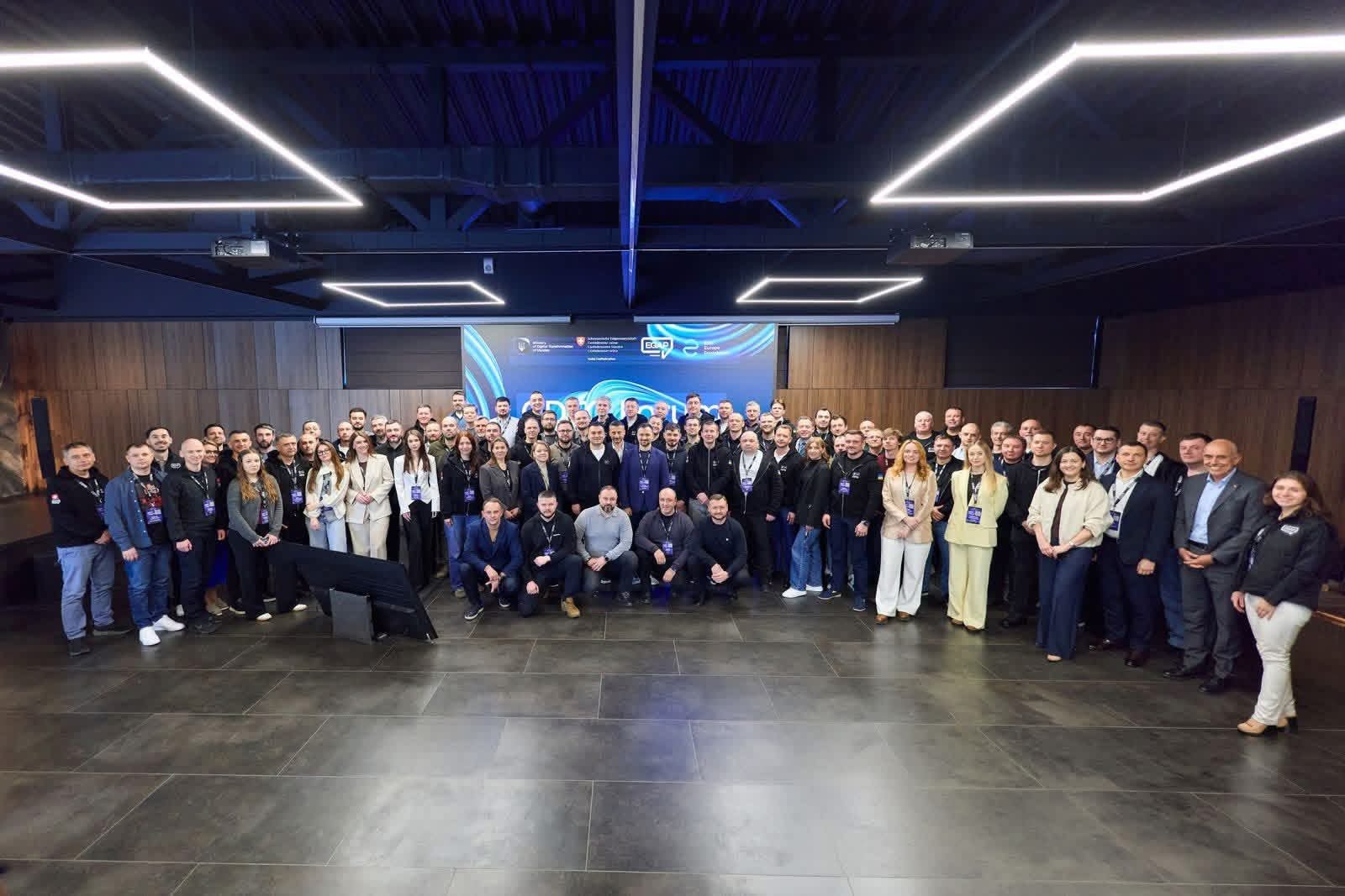 Фото до матеріалу: Київ став центром цифрових змін: на CDTO Forum 2026 представили досвід Закарпаття