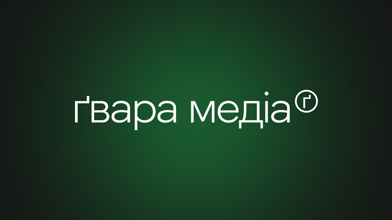 Фото до матеріалу: Співпраця з редакцією novyna: можливості для розвитку вашого бренду