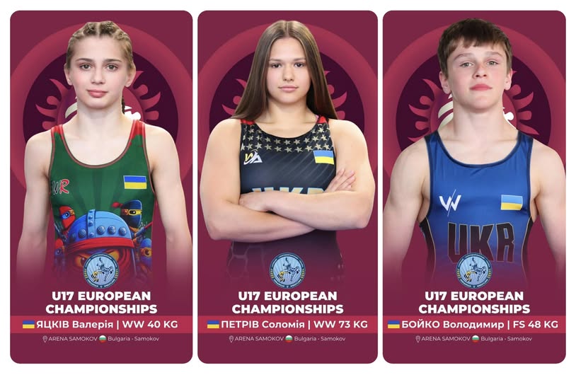 Фото до матеріалу: Калуські борці отримали квоту на чемпіонат Європи U17 у Самокові