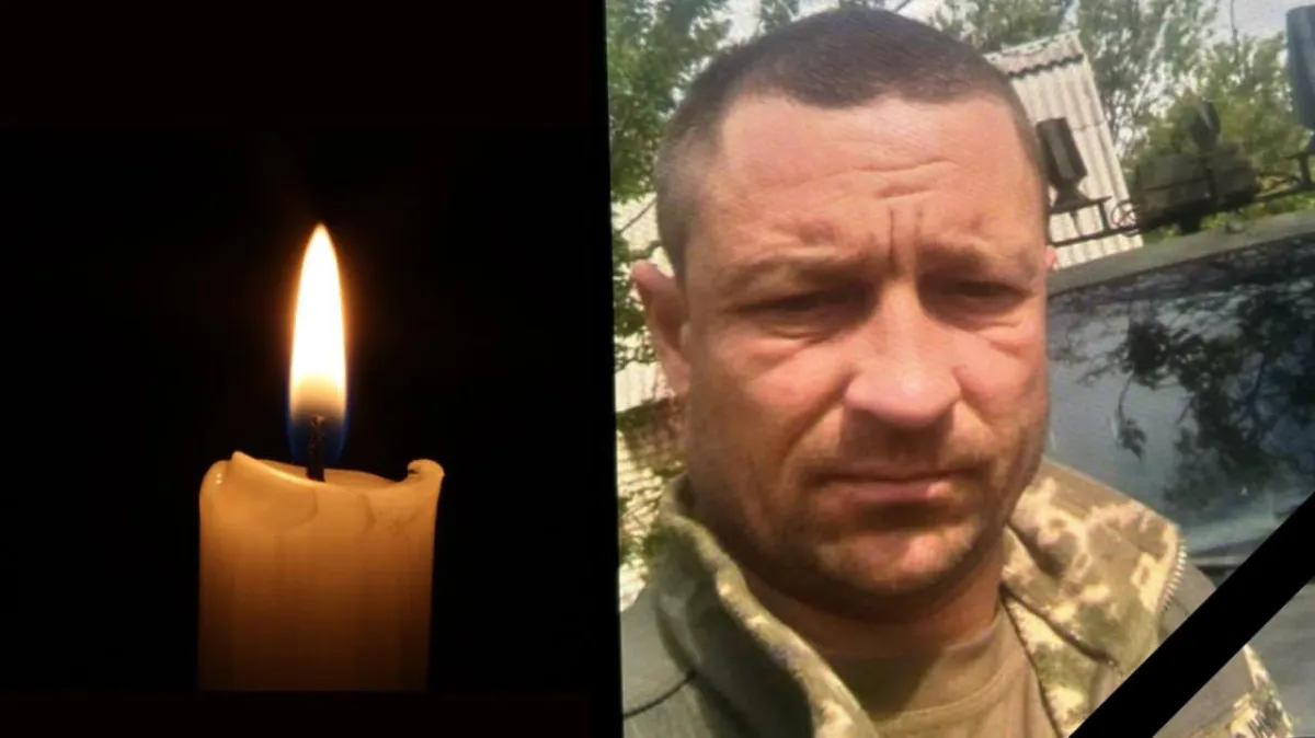 Фото до матеріалу: Загинув захисник з Гірки Полонки: Боратинська громада втратила героя