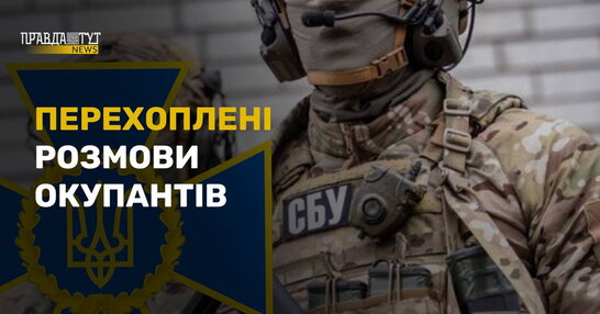 Фото до матеріалу: Росія планує завербувати до 20 тисяч іноземців для війни - ГУР