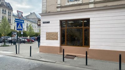 Фото до матеріалу: На Львівщині під час землеробських робіт виявили снаряд та міну часів Другої світової війни