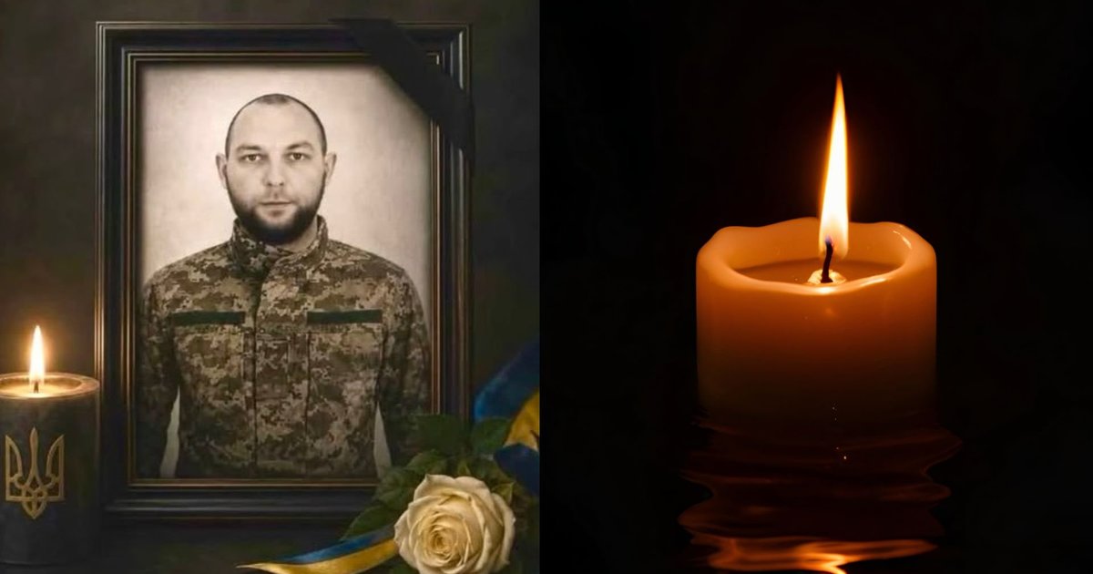 Фото до матеріалу: Загинув у війні 27-річний захисник із Ужгородщини Михайло Риган