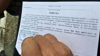 Фото до матеріалу: Грошова допомога сім'ям загиблих військових: новий порядок виплат у 2026 році
