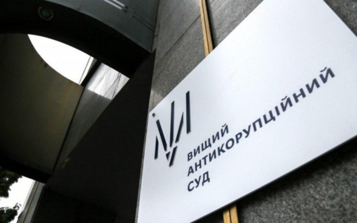 Фото до матеріалу: Вадим Сідлецький та дружина стягують 7,3 мільйона гривень: суд визнав їхнє майно необгрунтованим