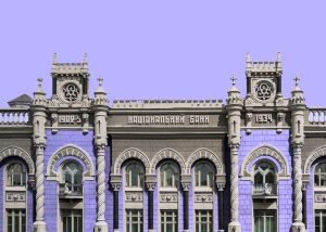Фото до матеріалу: Бум штучного інтелекту створює нові ризики для світових ринків
