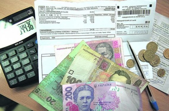 Фото до матеріалу: Субсидії на літо 2026: хто отримає гроші автоматично, а кому терміново подавати заяву