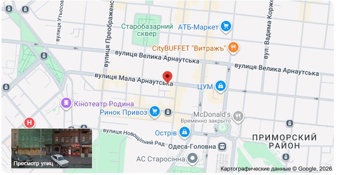 Фото до матеріалу: Редакція Allnews.in.ua звертається до читачів: ваш зворотній зв'язок є пріоритетним