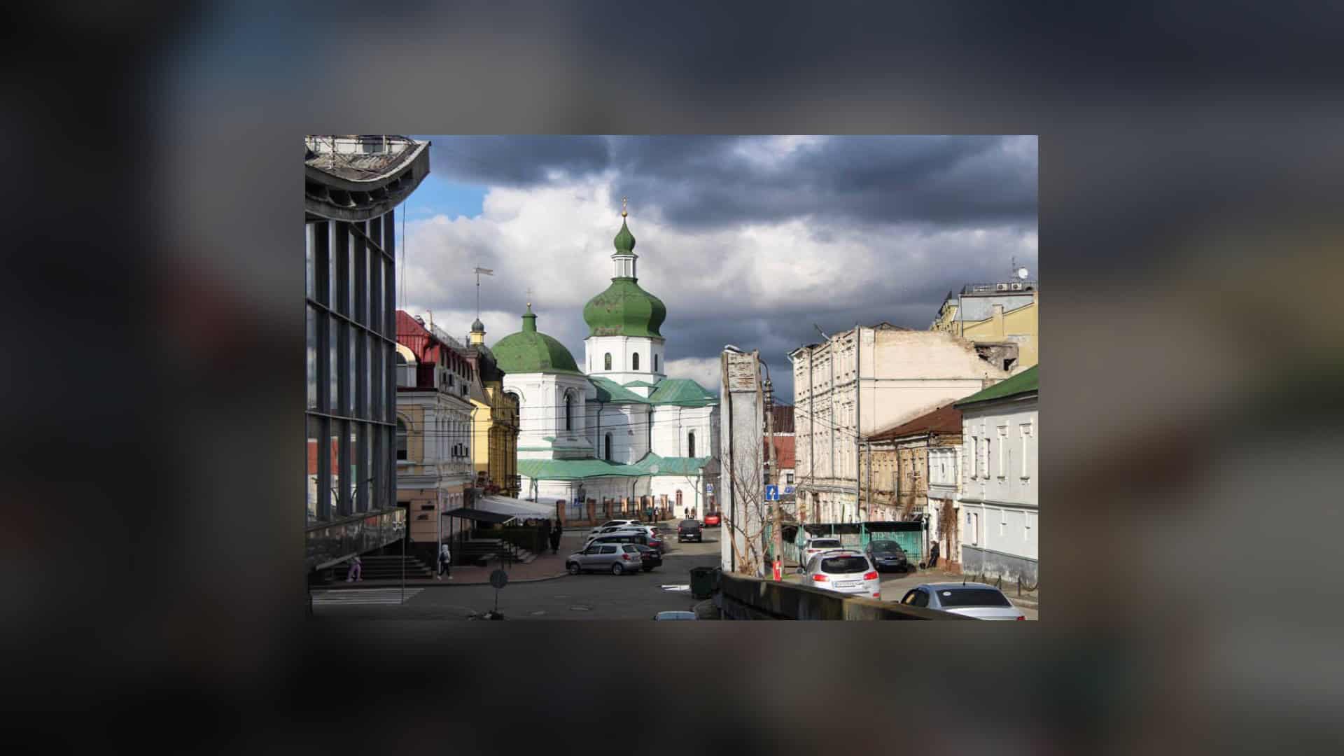 Фото до матеріалу: Легенда про злодія та справжня історія церкви Миколи Притиска на Подолі