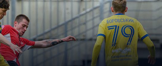 Фото до матеріалу: Результати 26-го туру Першої ліги: «Лівий Берег» здобув перемогу над «Ворсклою», «Чорноморець» грає з «Прикарпаттям»