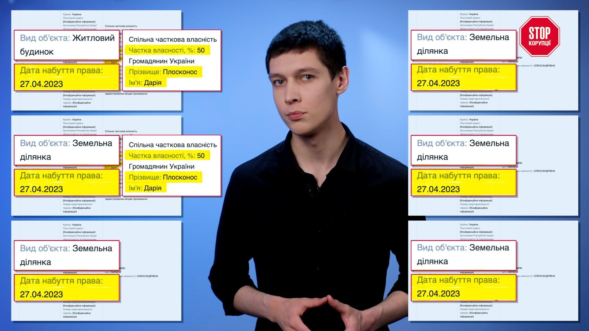 Фото до матеріалу: Мер Косова приховує Іспанію, зникає ліс і не платить за спортивний майданчик