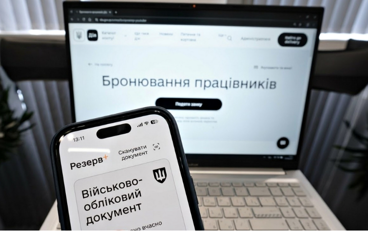 Фото до матеріалу: В Офісі Президента спростували чутки про скасування статусу критичності бізнесу