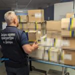 Фото до матеріалу: Ярослава Магучіх встановила новий світовий рекорд у стрибках у висоту