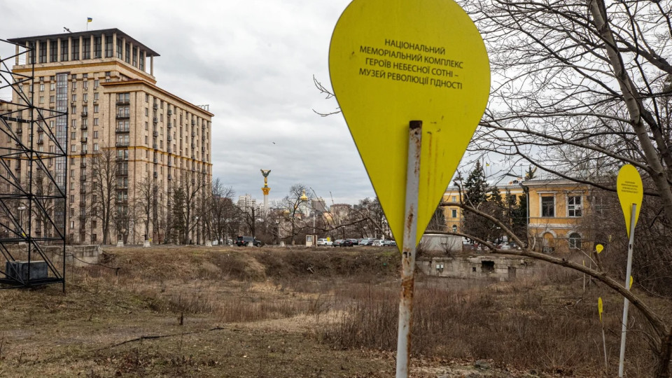 Фото до матеріалу: Верховна Рада розблокувала будівництво Музею Революції Гідності в Києві