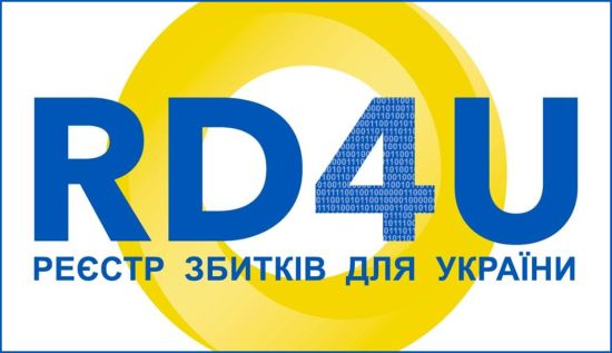 Фото до матеріалу: Старт відбору на Startup World Cup 2026: українські стартапи змагаються за мільйон доларів
