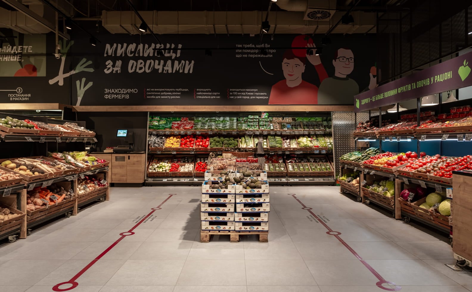 Фото до матеріалу: ДУС системно закуповує преміальні продукти Good Wine без тендерів