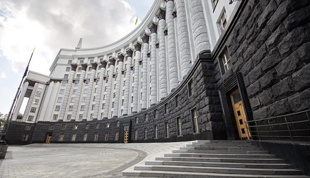 Фото до матеріалу: Курс валют на 28 квітня: гривня знову знецінилася