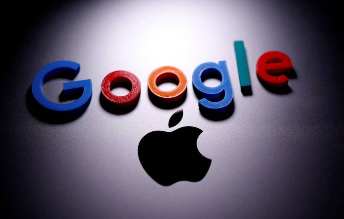 Фото до матеріалу: Google та Apple проти нових вимог ЄС до доступу до AI