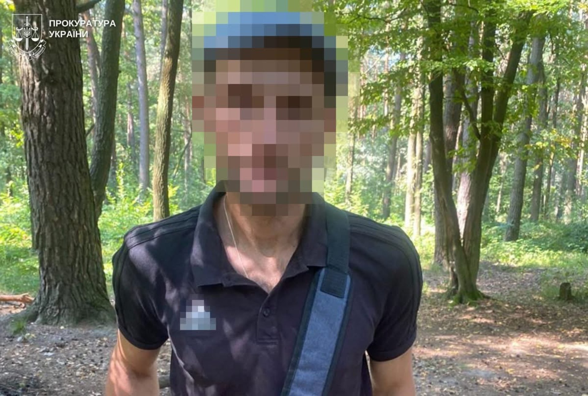 Фото до матеріалу: На Львівщині шахрай ошукав чоловіка на 220 тисяч гривень