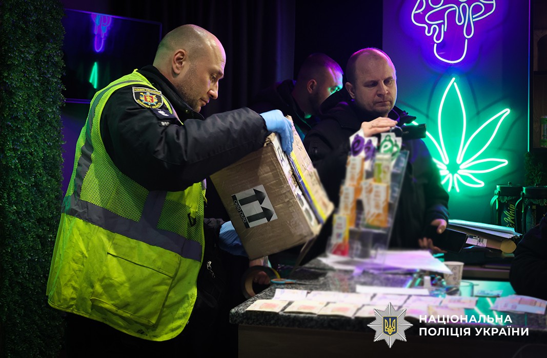 Фото до матеріалу: Наркотики замаскували під вейпи: на Дніпропетровщині викрили наркоугруповання
