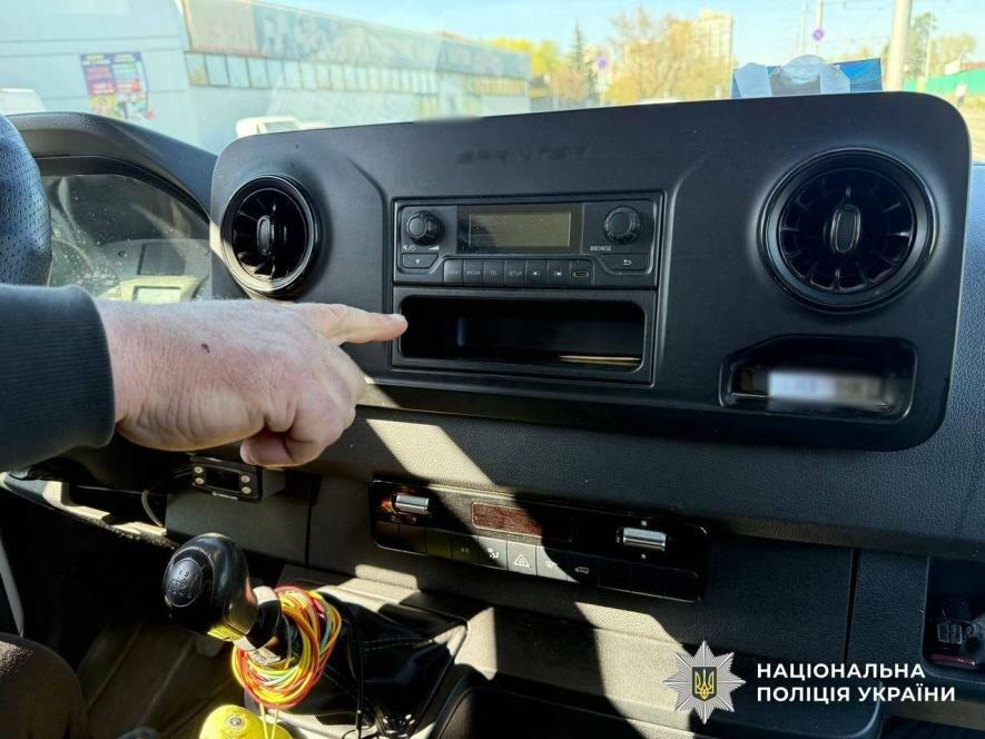 Фото до матеріалу: У Києві викрили серійну схему крадіжок у водіїв-експедиторів