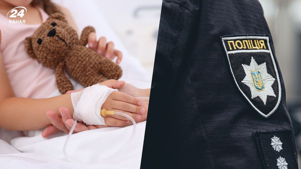 Фото до матеріалу: П'ять дітей госпіталізовано у Львові з симптомами кишкової інфекції: поліція відкрила провадження