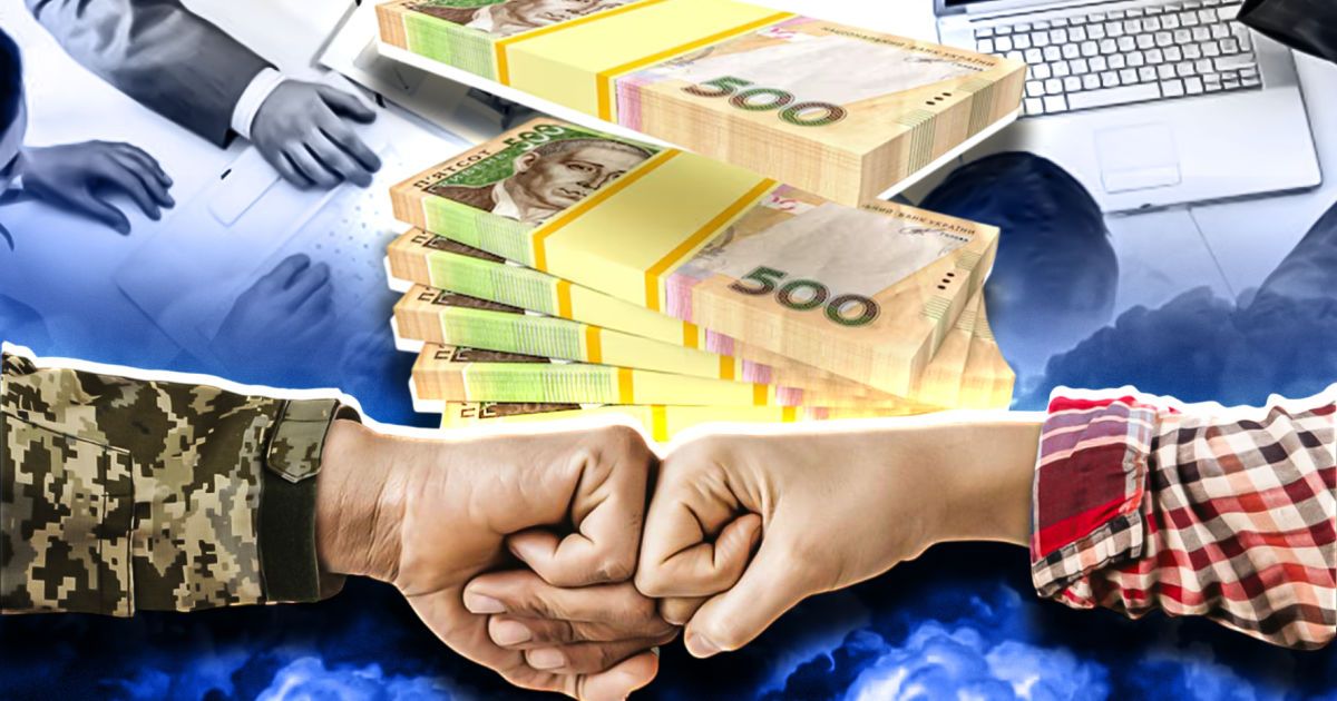 Фото до матеріалу: В Україні стартує «Молодіжна гарантія»: робота, навчання чи стажування за чотири місяці для всіх до 30 років