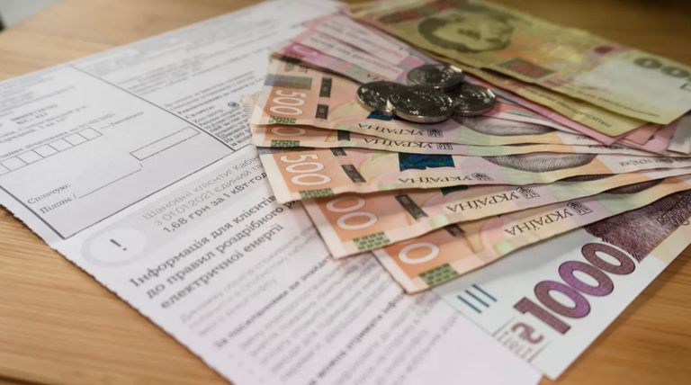 Фото до матеріалу: Субсидія влітку 2026: кому перерахують автоматично, а кому терміново подати заяву