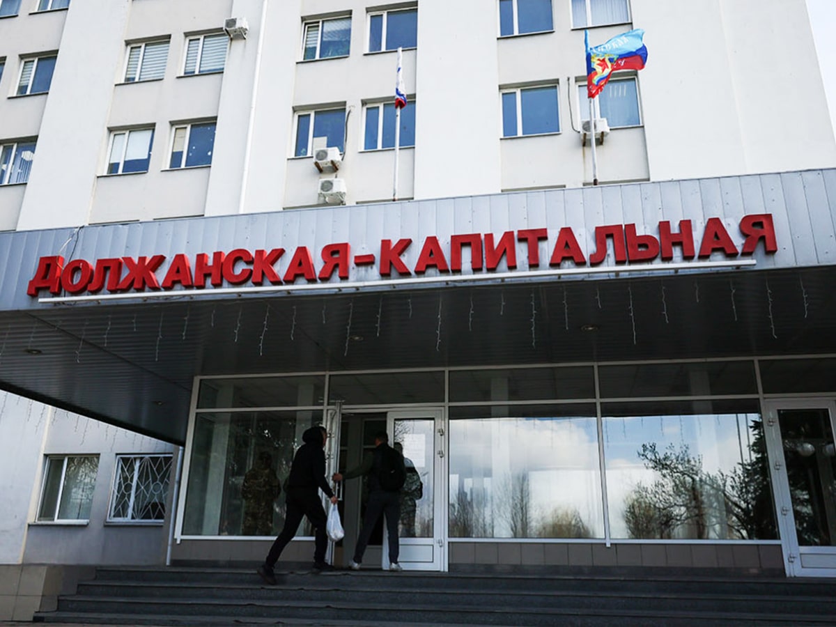 Фото до матеріалу: Шахтарів на окупованій Луганщині залишили без зарплати та роботи
