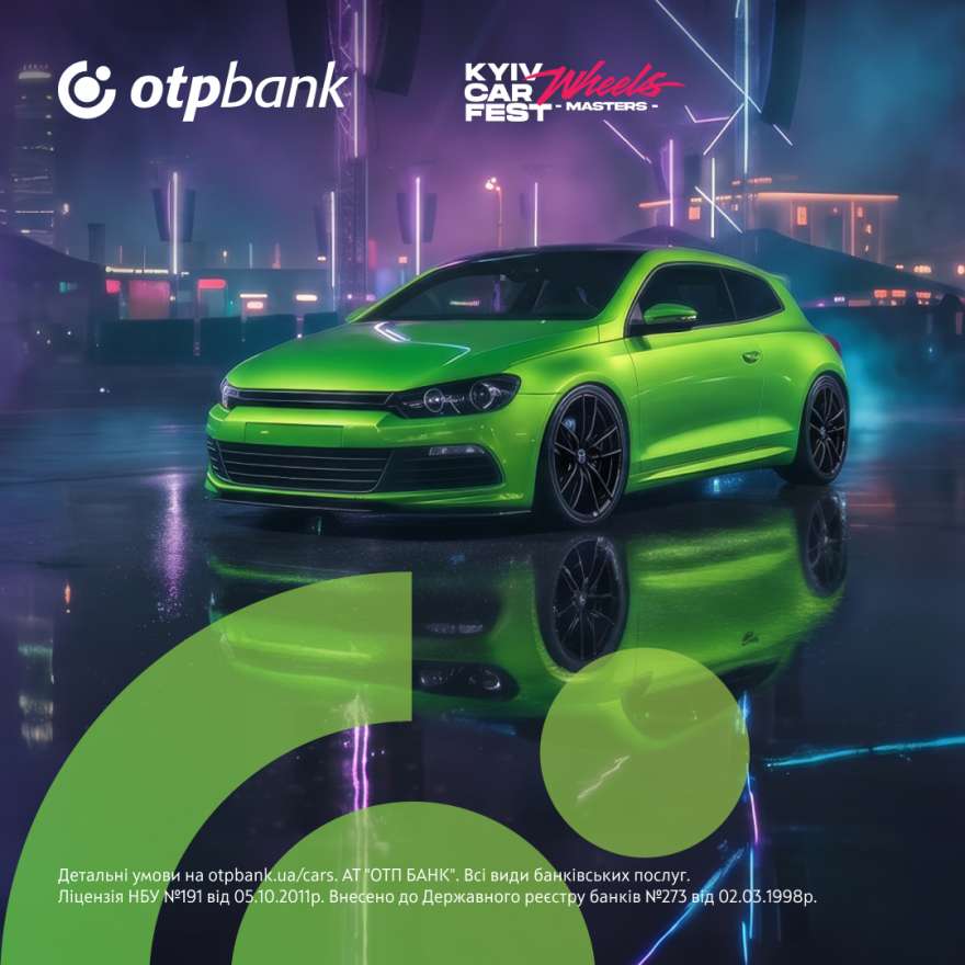 Фото до матеріалу: ОТП БАНК став профільним партнером KYIV CAR FEST: нові можливості для автокредитування