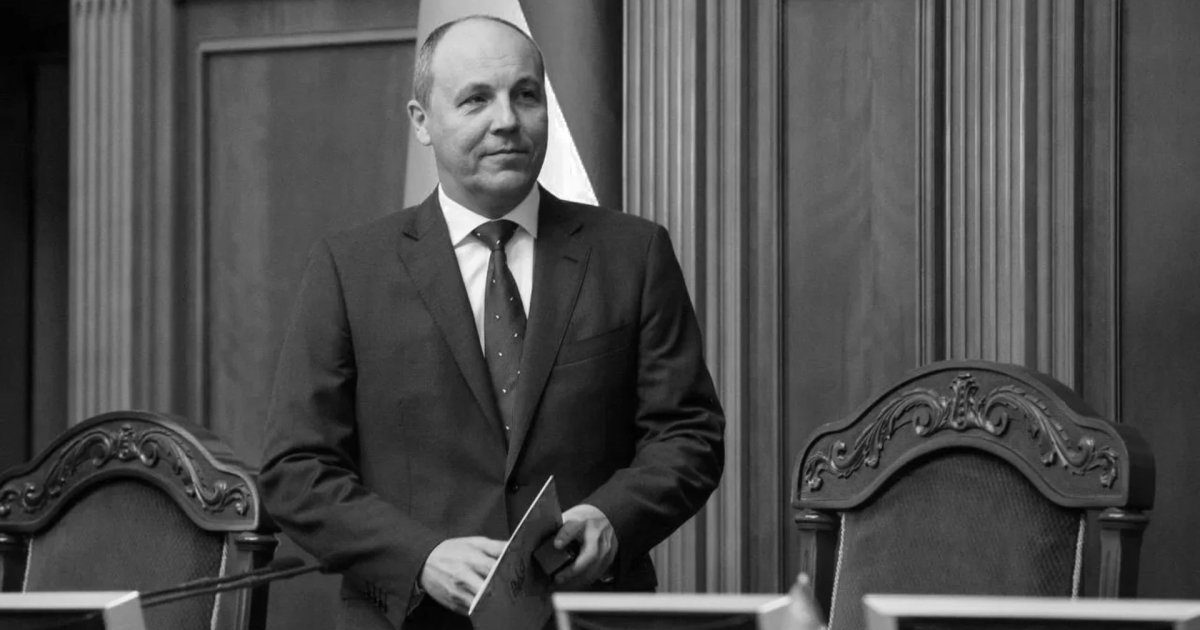 Фото до матеріалу: У Києві проїзд біля Верховної Ради отримав ім'я Андрія Парубія