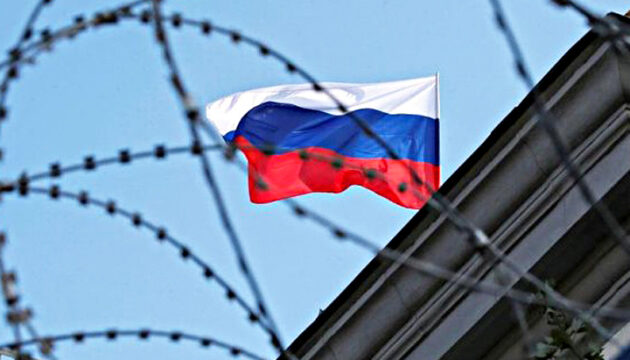 Фото до матеріалу: ЄС готує 21-й пакет санкцій: Естонія обіцяє жорсткі заходи проти енергоносіїв РФ