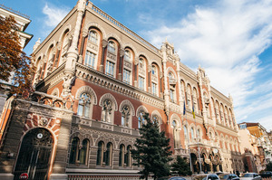 Фото до матеріалу: НБУ ввів посилений нагляд за страховиками: що змінилося для клієнтів та ринку