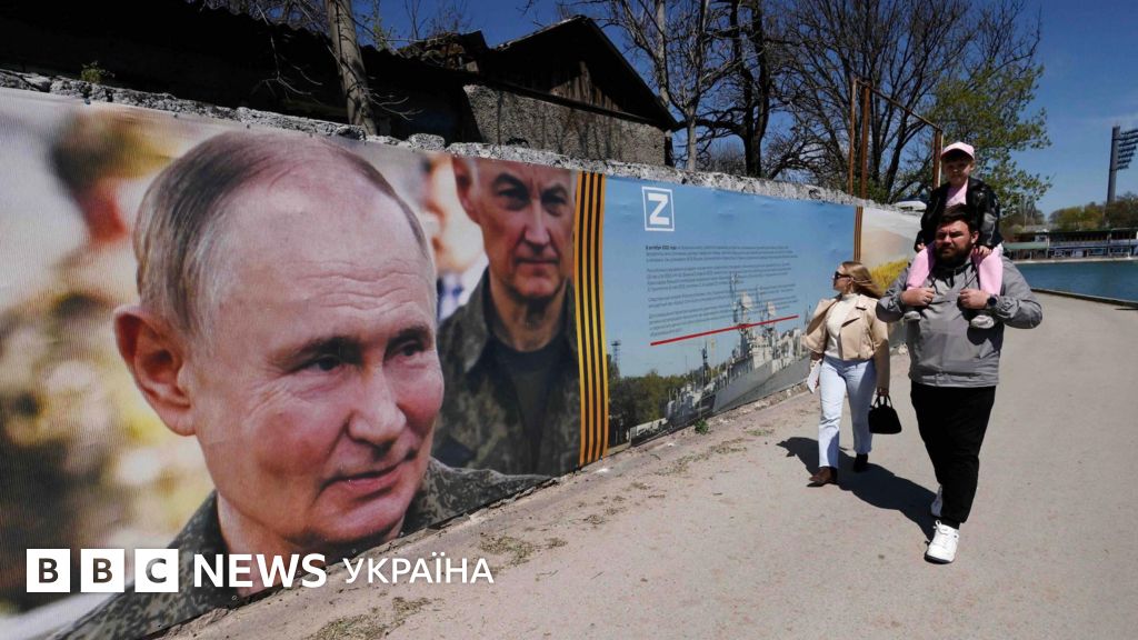 Фото до матеріалу: Росія: економічна криза і падіння рейтингів Путіна на фоні війни