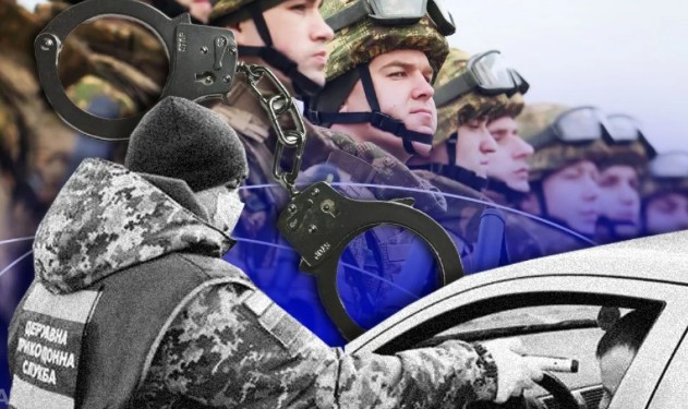 Фото до матеріалу: Чи мають право працівники ТЦК зупиняти авто на блокпосту: пояснення Міноборони