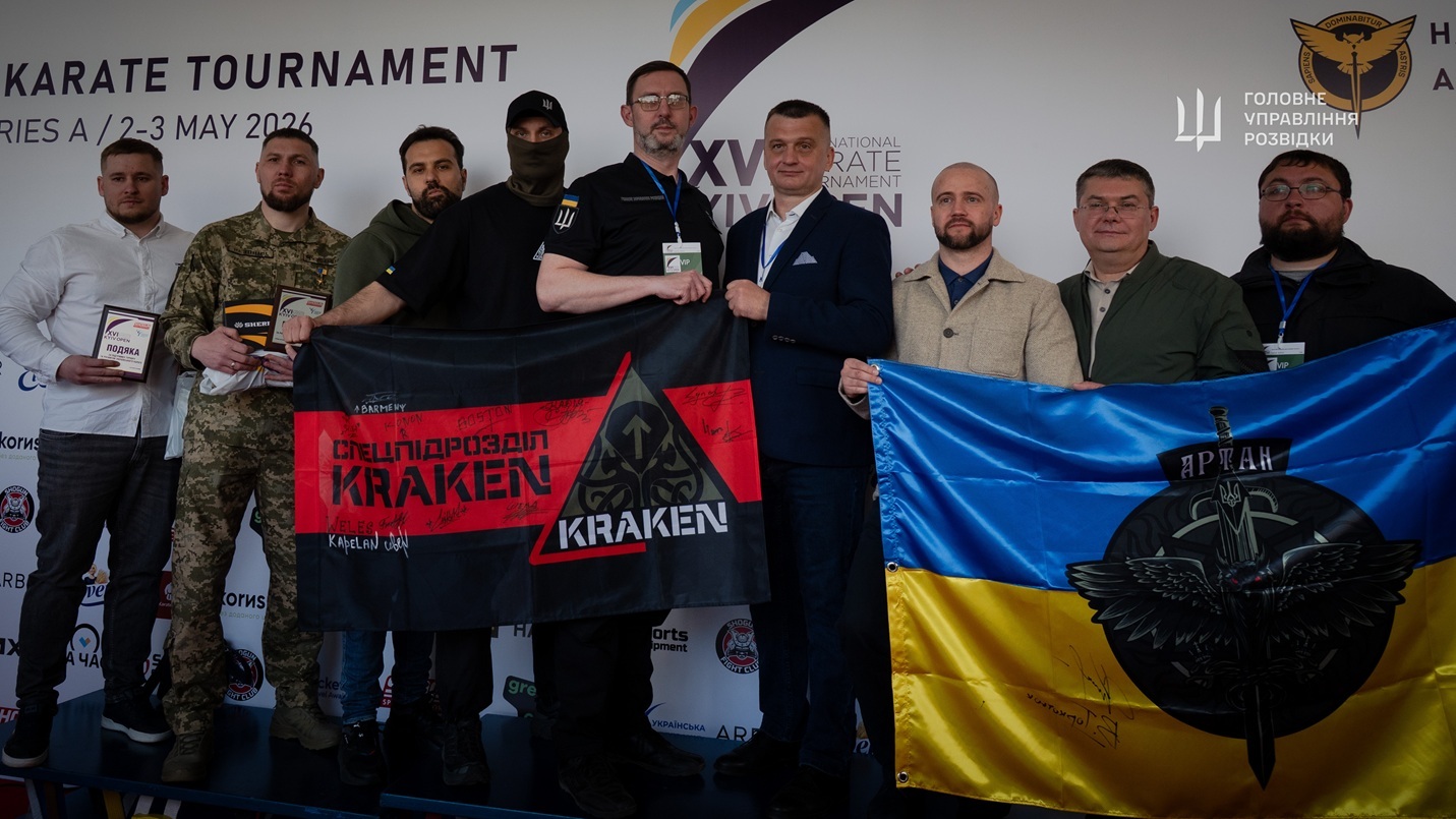 Фото до матеріалу: Турнір з карате в Києві на підтримку ГУР: 1200 учасників та дрони для військових