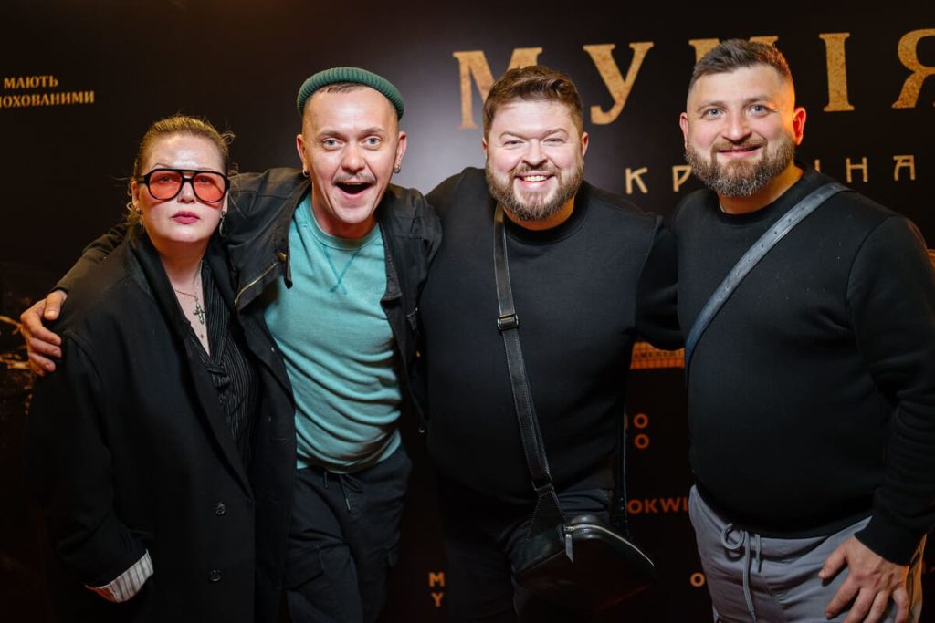 Фото до матеріалу: У Києві пройшов допрем'єрний показ фільму жахів «Мумія» Лі Кроніна
