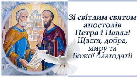 Фото до матеріалу: Ясінянська громада прощає захисника Олександра Поповича: розклад траурних заходів