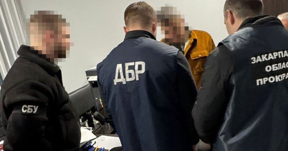 Фото до матеріалу: ДБР виявило зловживання державними ресурсами на понад 7 млрд грн