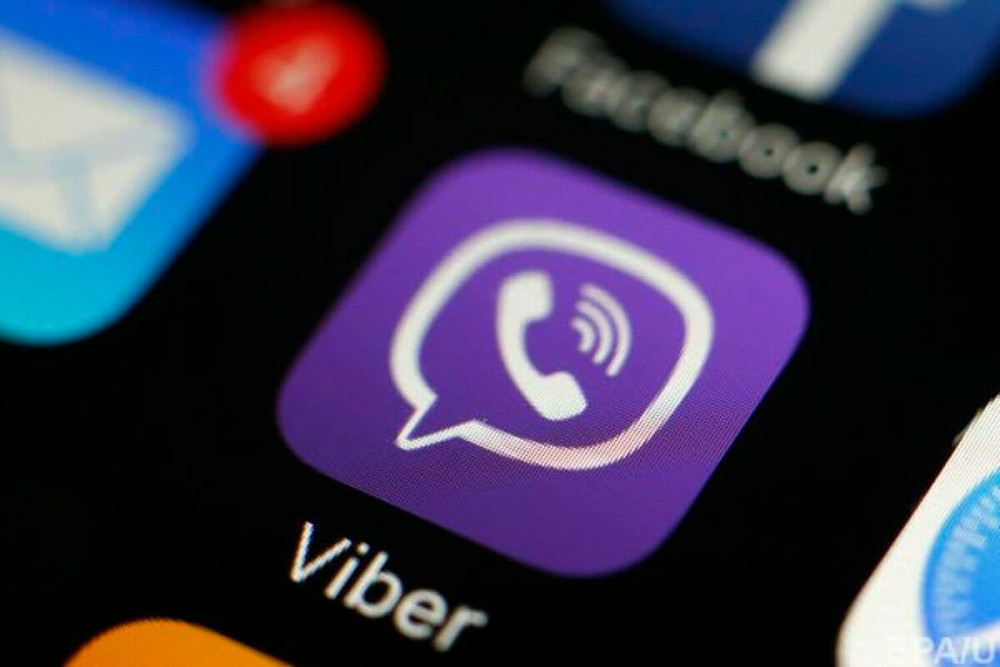 Фото до матеріалу: Франківцю присудили умовний термін за інформування про місця роботи ТЦК у Viber
