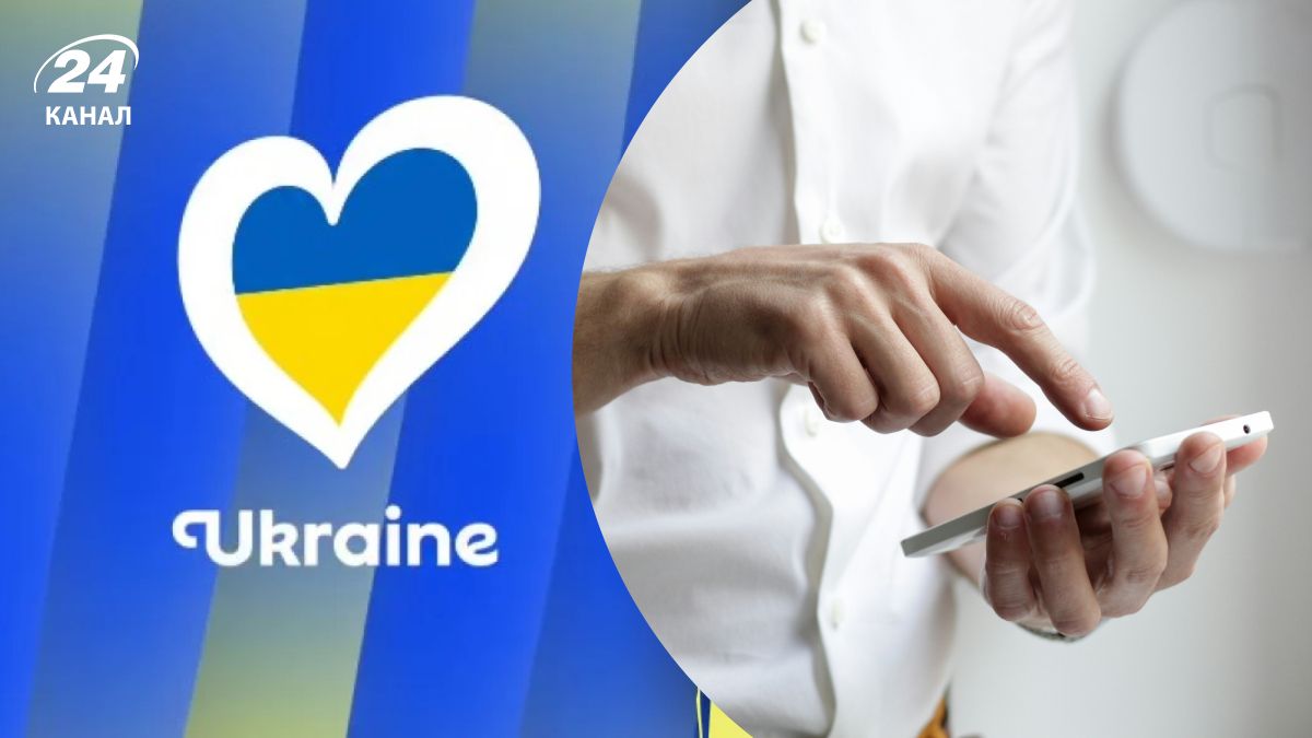 Фото до матеріалу: Українці голосуватимуть за Євробачення-2026 лише в другому півфіналі