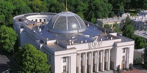 Фото до матеріалу: Депутат пропонував встановити відеокамери біля Верховної Ради