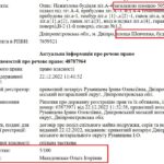 Фото до матеріалу: У Кривому Розі дороги посипатимуть майже золотим піском