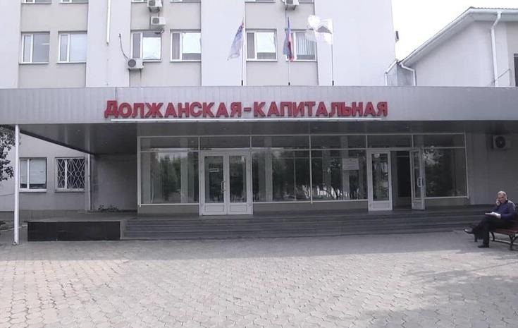 Фото до матеріалу: Шахтарі в “ЛНР” пожалілися на звільнення та відсутність виплат – ЗМІ