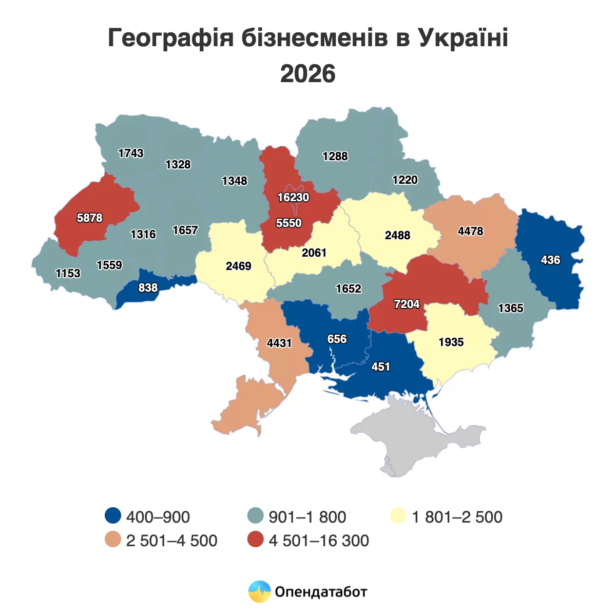 Фото до матеріалу: Топ-10 найбагатших бізнесменів України 2026: хто увійшов у рейтинг і хто втратив позиції