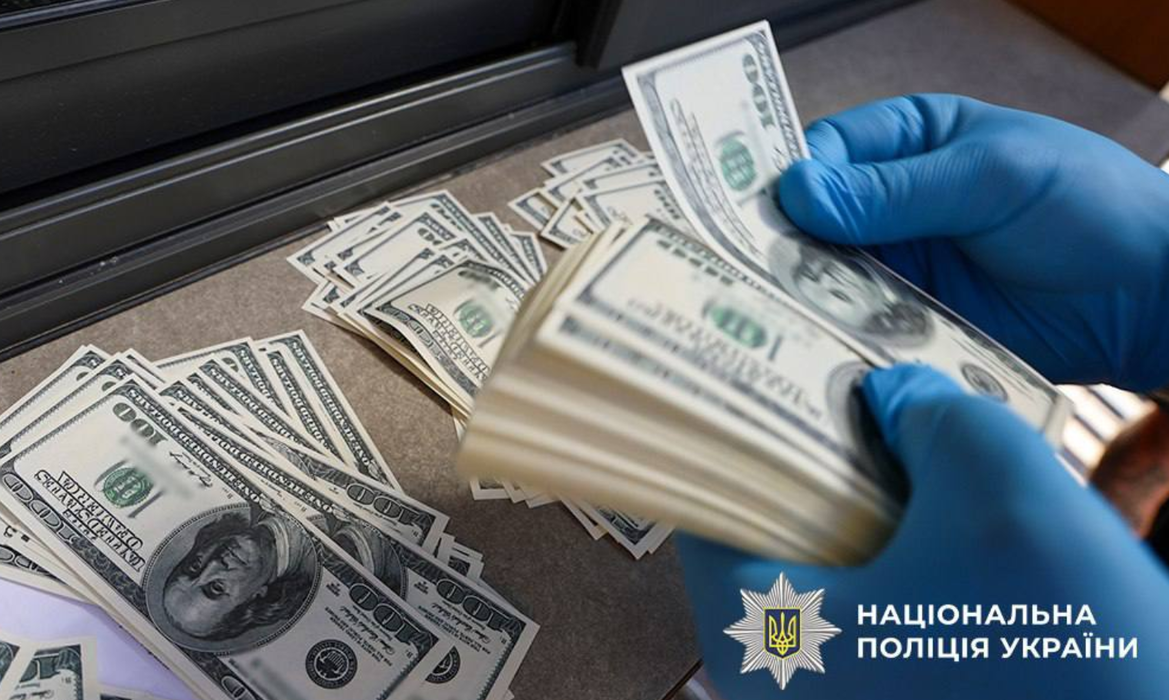 Фото до матеріалу: Поліція затримала киянина, який продавав фальшиві медичні документи для ухилення від мобілізації