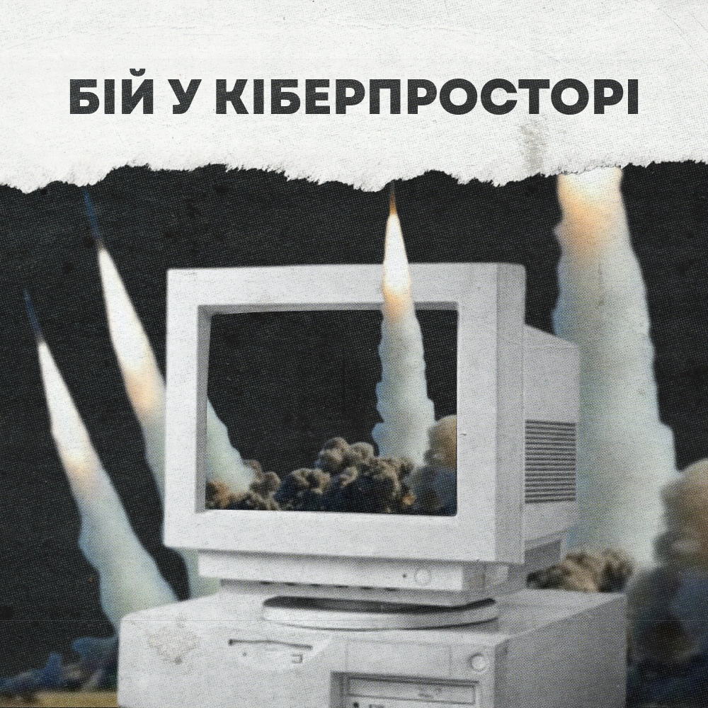 Фото до матеріалу: Ціни на енергоносії та зерно знизилися, але ризики залишаються: що чекає на українців через 1000 днів війни